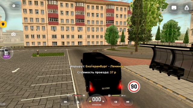 1 серия путь до Bugatti LaNoir,Bugatti Bolide