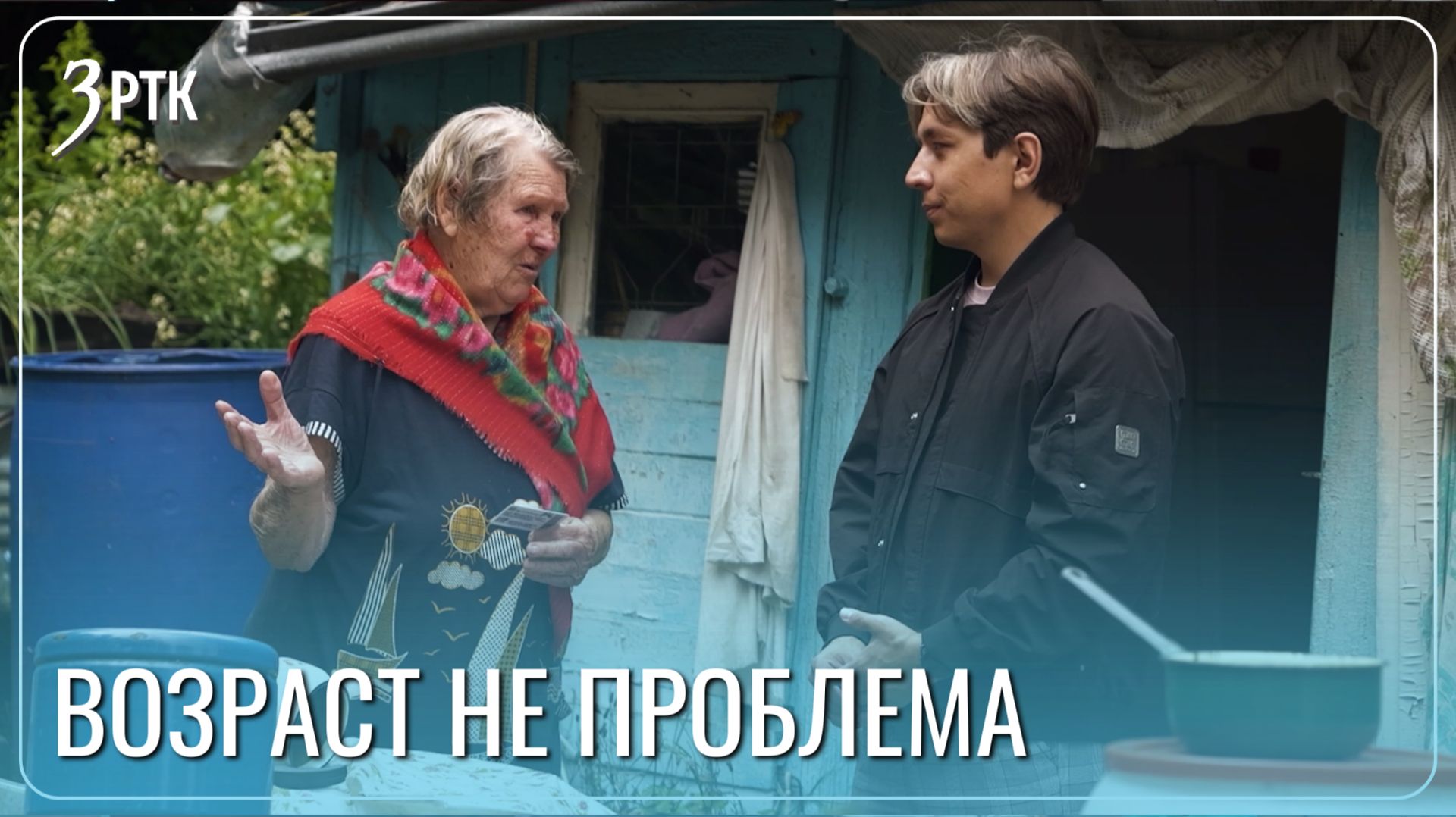 В Забайкалье назвали самую опытную дачницу