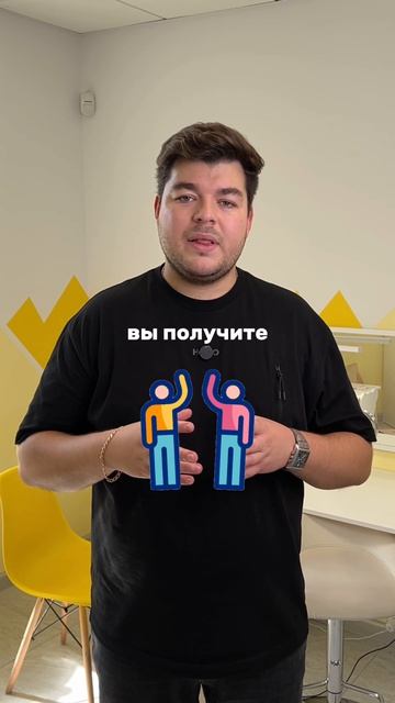 Прибыльный и экологичный бизнес от логопедического центра