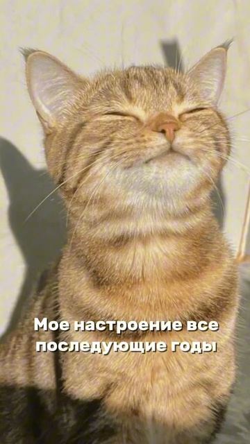 Свободаааааа 🔥🔥🔥Использую скраб-бальзам для тела ARIC «Клубничный мохито»