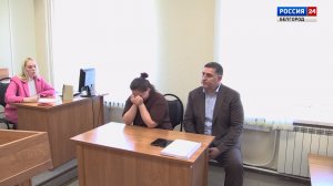 «Преступление и наказание» от 21 августа 2026 года