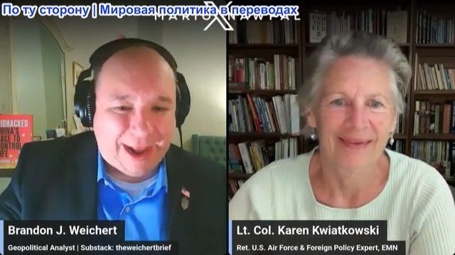 Марио Навфал - Карен Квятковски: Трамп развязывает экономическую войну после провала на поле боя