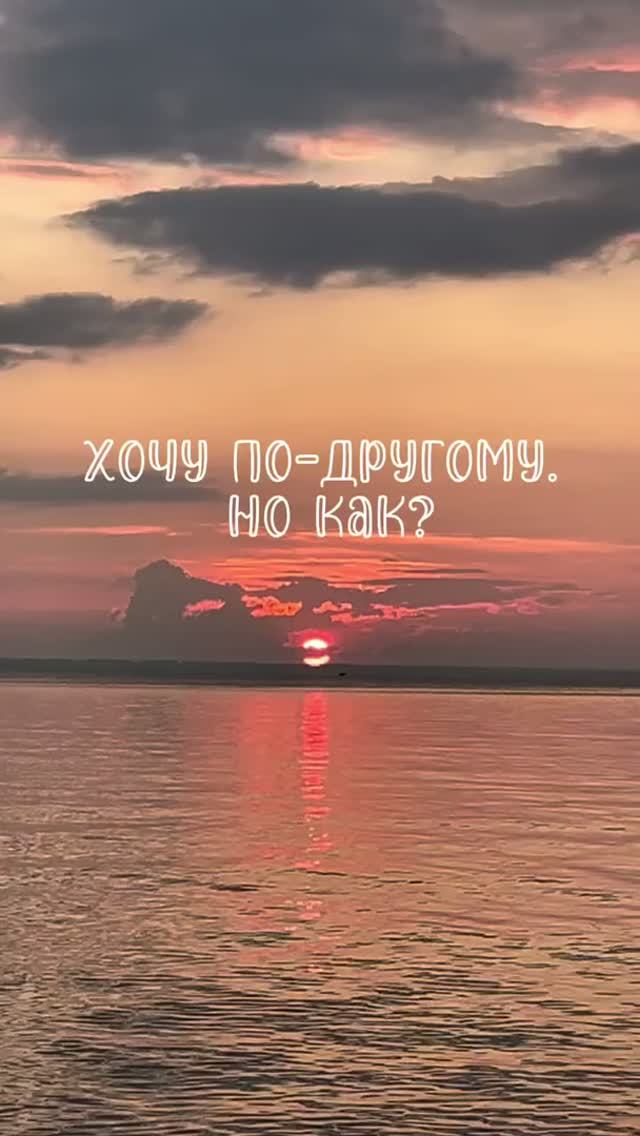 Хочешь разобраться?