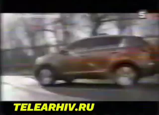 (фейк! этого никогда не было!) RVA: Отключение пятого канала. 2014