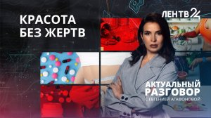 В биологически активных добавках для похудения нашли сильнодействующее вещество