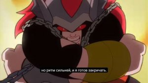 Дамиан 2