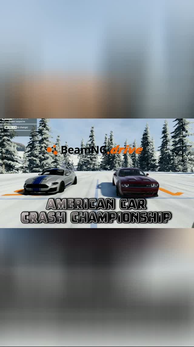 DODGE CHALLENGER SRT VS FORD MUSTANG SHELBY/AMERICAN CAR CRASH CHAMPIONSHIP BEAMNG DRIVE/
