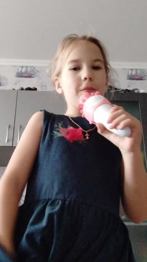 Ну ка все вместе
