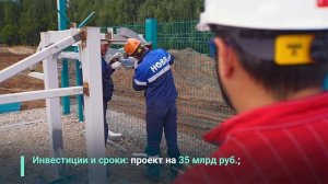 СИБУР завершает прокладку нового этиленопровода «Нижнекамск — Казань»
