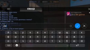 СТАНДОФФ 2 ПУТЬ ДО МАСТЕРА С 11 АЙФОНА (2 ЧАСТЬ )