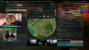 Второй вайп! Active Matter №39