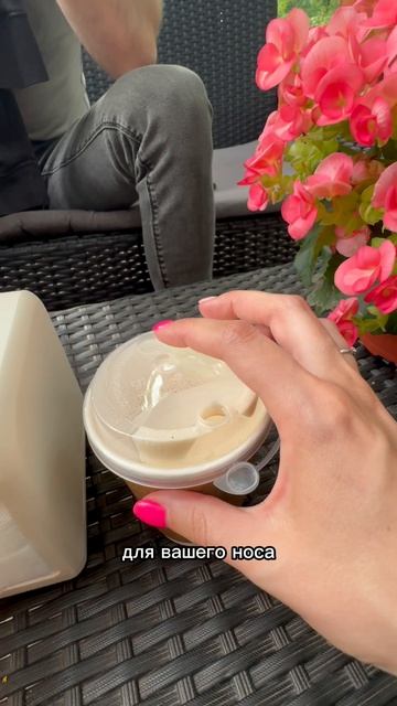 Моменты жизни