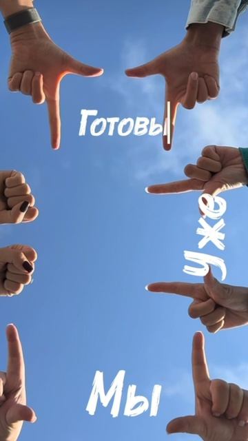 Готовим к школе будущих отличников!