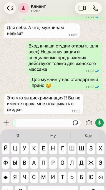 Copy_F2F6BD00-5FF0-49B6-A8FD-94BBBEF91681