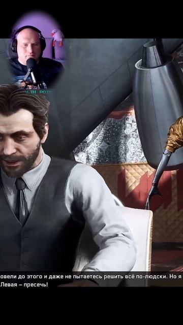 Пути Прогресса в Atomic Heart....😱