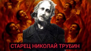 НА ЛЕЛЕКОВСКОМ КЛАДБИЩЕ ПРОИСХОДИЛИ СТРАШНЫЕ ВЕЩИ..МОГИЛА ПРОРОКА НИКОЛАЯ ИЗМЕНИЛА ЖИЗНЬ МНОГИХ..