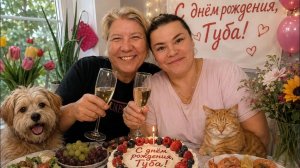 Персик. Вот вам и правда,мы вместе🤣🤣🤣