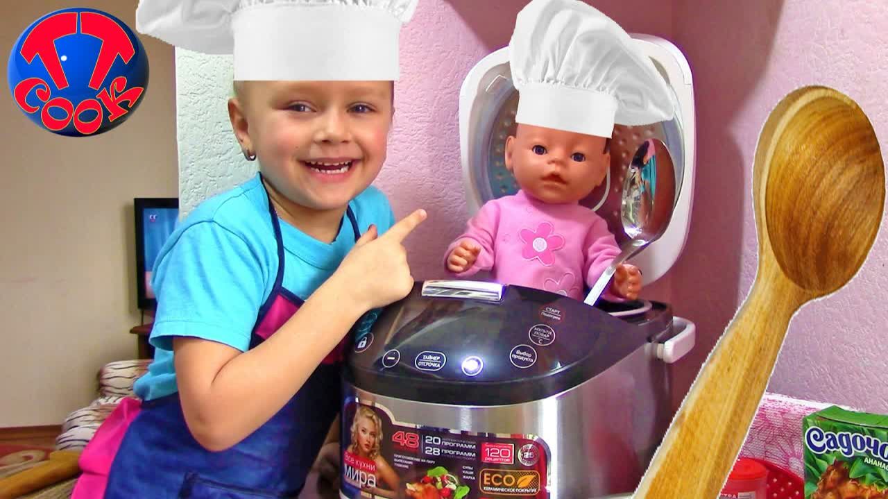 Playing Baby Born Dolls VLOG  Играем и Готовим обед как мама для Куклы Беби Бон Видео для