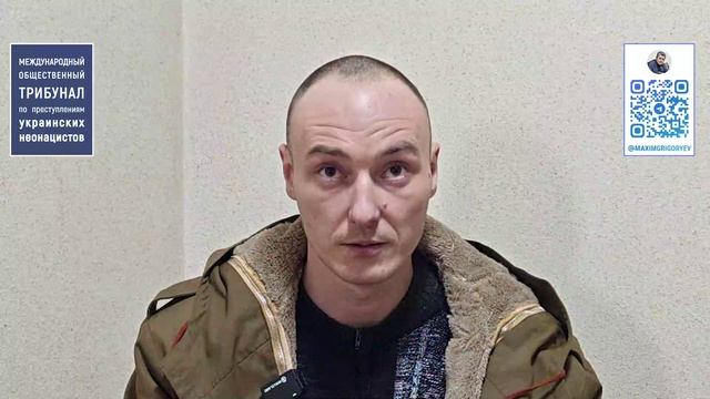 Доказательства зверств киевского режима в г. Димитров (ДНР)