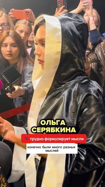 ✅ Приходите на курс, если хотите научиться красиво и грамотно говорить!