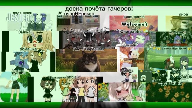 вот вы зайки^^