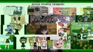 вот вы зайки^^