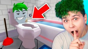 Лучшее МЕСТО 😂 СПРЯЧЬСЯ чтобы ВЫЖИТЬ в ROBLOX 👀 РОБЛОКС МЕГА ПРЯТКИ.