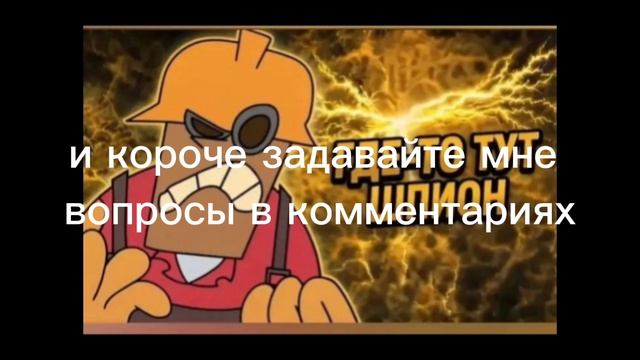 сегодня видео рубрика ответы на вопросы