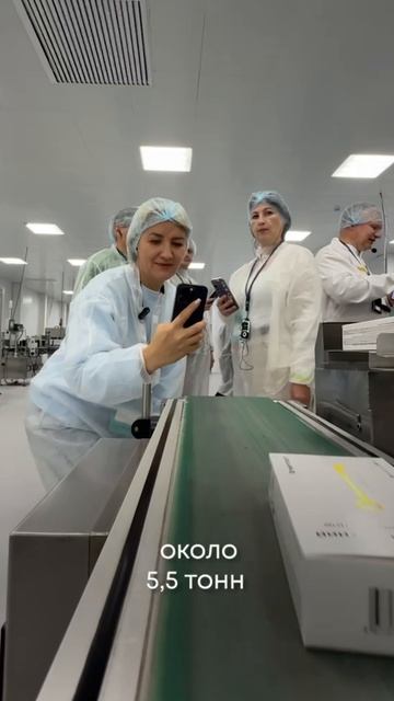 Компания проводит День открытых дверей.
#заботаосебе#равновесие
#вместемысила#мояистория
#житиемое