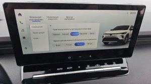 Русификация Toyota Corolla Cross из Китая, прошивка магнитолы на Linux, Carplay, Android, тюнинг