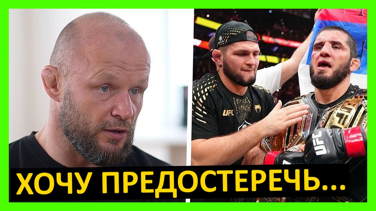 Махачев - Гэрри реакция на бой от Джонсона, Адесаньи, Шлеменко, Харитонова, Резникова, Уайт… 5 часть