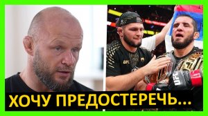 Махачев - Гэрри реакция на бой от Джонсона, Адесаньи, Шлеменко, Харитонова, Резникова, Уайт… 5 часть