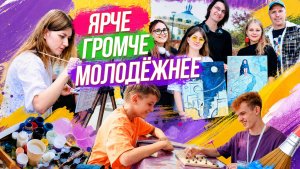 Качаем Затулинку и пьём Лимонад | СТРИМ ОТС LIVE — 21 августа