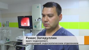 Укрепили кадровый состав