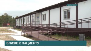 В поселке Малая Топка начала работу новая врачебная амбулатория