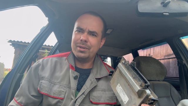 ЭБУ мозги вот главное автомобили запчасть