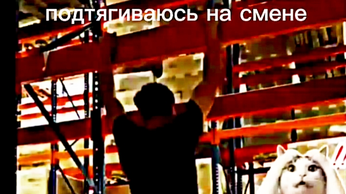 лучшая мотивация
