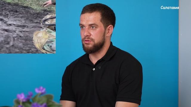 «Туман» рассеивает страх: история казбековца Гаруна Арсанбиева, бойца, пишущего стихи в зоне СВО