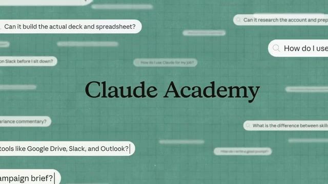 Anthropic выкатила бесплатную академию по Claude