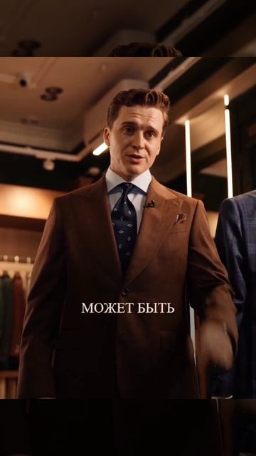 Стиль и мода!? Какова цена...? 😯