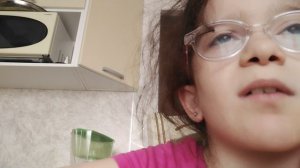 давай завтра обсудим