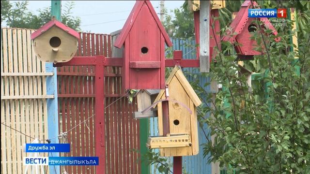 Вести на карачаевском языке 19.08.2026