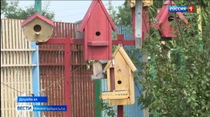 Вести на карачаевском языке 19.08.2026