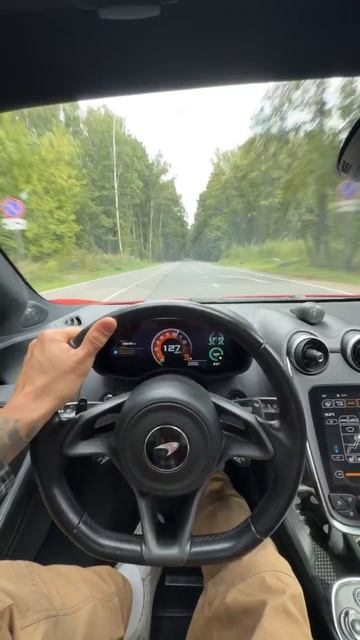 POV за рулем McLaren из S-Club