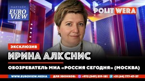 Логика кризиса: Тупик или пауза.В прямом эфире Ирина Алкснис