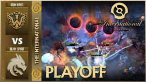 20.08.2026 | ХАЙЛАЙТЫ | Iron Wing vs Team Spirit | Плэй-офф | Этап 1 | The International 2026