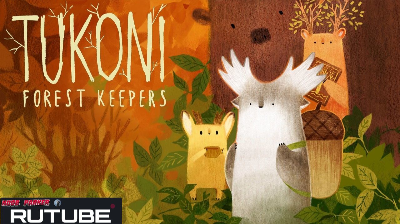 Tukoni Forest Keepers Прохождение.