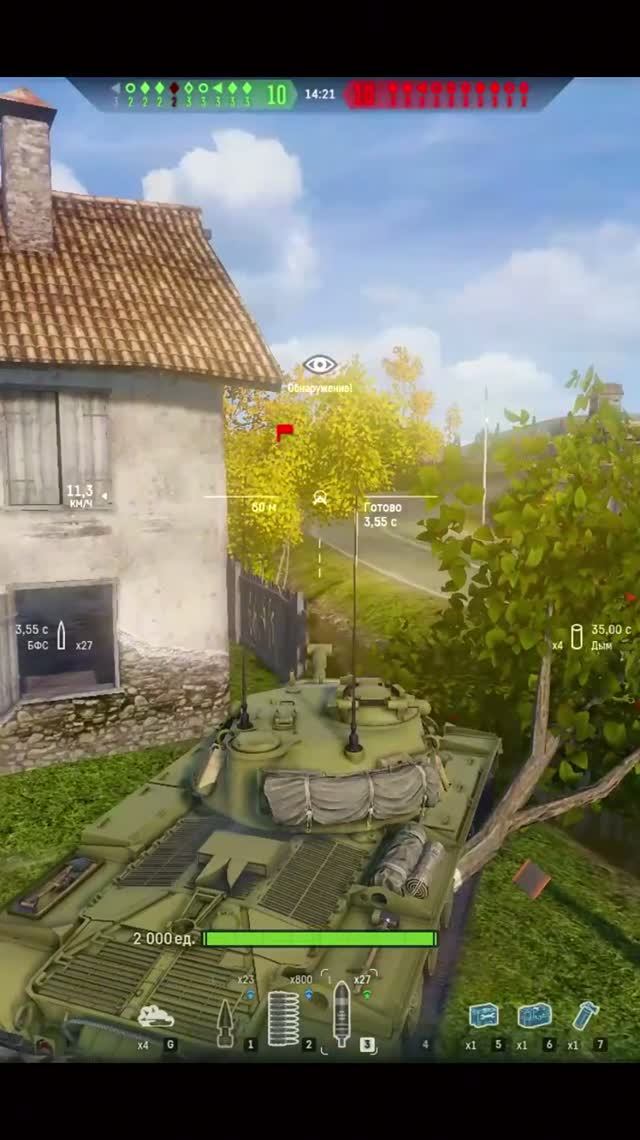 ПОДБОР ИЗ БОЯ - M48 PATTON   \ Armored Warfare / «Армированная война»