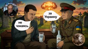 Про 40 дней принуждения с обитателями кунсткамеры