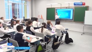 Школьникам региона начнут ставить оценки за поведение: итоги августовского совещания по образованию